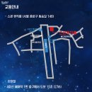 스타플레이스 이미지
