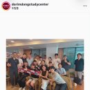 [도림동 교육원] 이강인, 아틀레티코 마드리드 메디컬 테스트 이미지