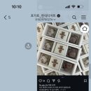 하대3구 이미지