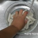 떡볶이대박집 이미지