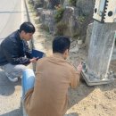 거제해양관광개발공사 이미지