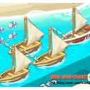 배들농장2 이미지