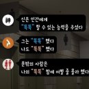 오후엔분식 Daum카페