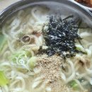 백일칼국수춘천우두점 이미지