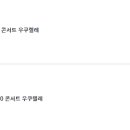 근화지역아동센터 이미지