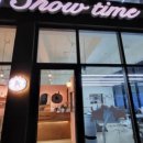 우리 애견 미용실 이미지