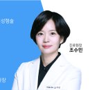 우리들마취통증의학과 네이버블로그
