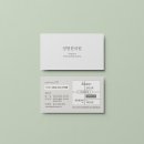 양현한의원 이미지