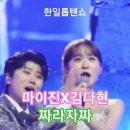 신동-63 이미지