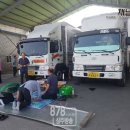 남상주농협외남지점 이미지