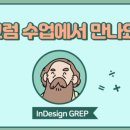 채움북스 이미지