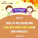 마도근린공원 이미지