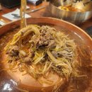 (주)용인처인서비스