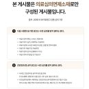 서울척편한마취통증의학과의원 이미지