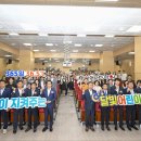 전북특별자치도 남원의료원 이미지