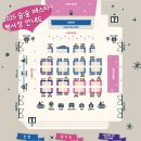 전통주 등 술만들기 이미지