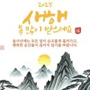 소망클린 이미지