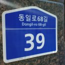 온더고 바버샵 네이버블로그