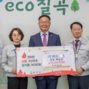 (주)백두 이미지