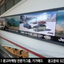 충북광고기획