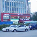 피자헛부평 이미지