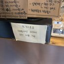 앤티베이커리 이미지