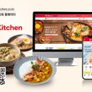 오와 이미지