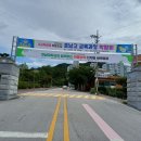 호남고등학교 이미지