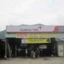 선한세차