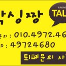비키니스웨디시