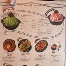 용용선생목포평화 네이버블로그
