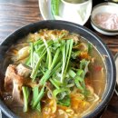 큰맘할매순대국 청주지동점