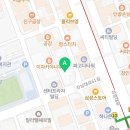 코리아 이민 행정사 사무소 이미지