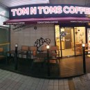 탐앤탐스천안
