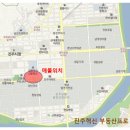 삼현할인마트 이미지