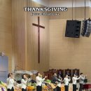 에벤에셀 이미지