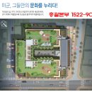 설은당구장 네이버블로그