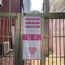 둥지조산원 이미지