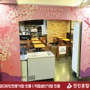 테이콘커뮤니케이션즈