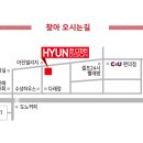 꼬꼬네두마리치킨 이미지