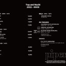 조향농원 이미지