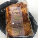 에어프라이어 국내산닭고기 구어조은닭 후기