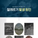 해운대다봄365의원 이미지