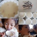 엄마손한우 이미지