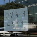 남대문쇼핑 이미지