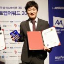 여기어때 호텔 이미지