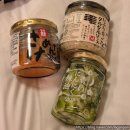 푸른유통 | 일본 칼디 푸른마늘라유 연어명란소스 이부리갓코 타르타르 소스 맛 후기