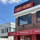 원성천 | [경기/천안] 달콤한 디저트와 직접 로스팅 한 커피가 맛있었던 원성천 맛집 '카페드수로' 재방문 후기