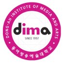 남춘천실용음악학원 이미지