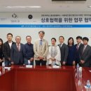 의료법인 정서의료재단 이미지